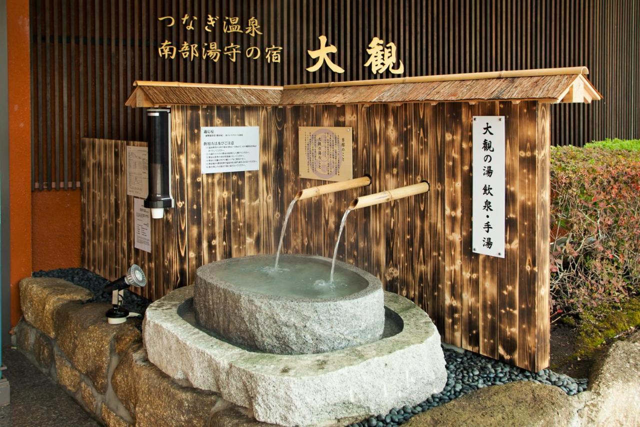Hotel Taikan Morioka Exterior foto
